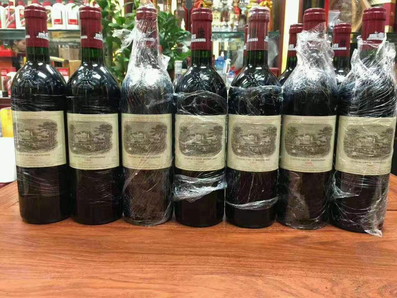 崇川洋酒回收