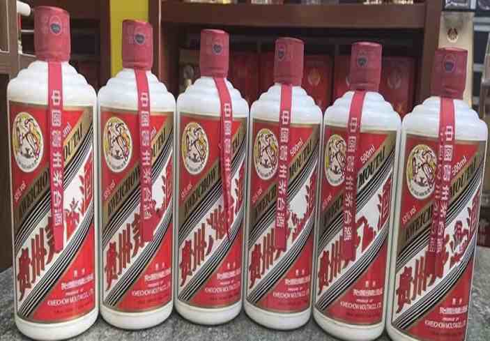 崇川回收茅台酒